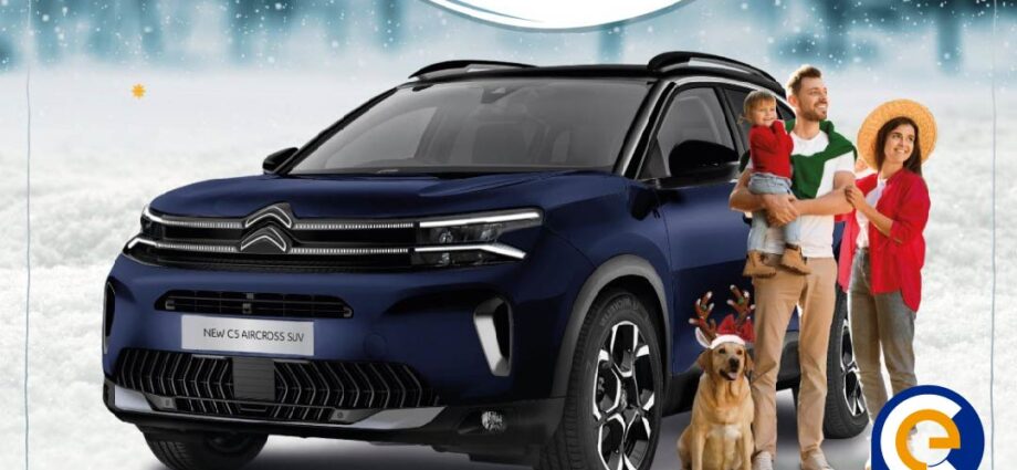 Village celebra navidad con una fabulosa campaña