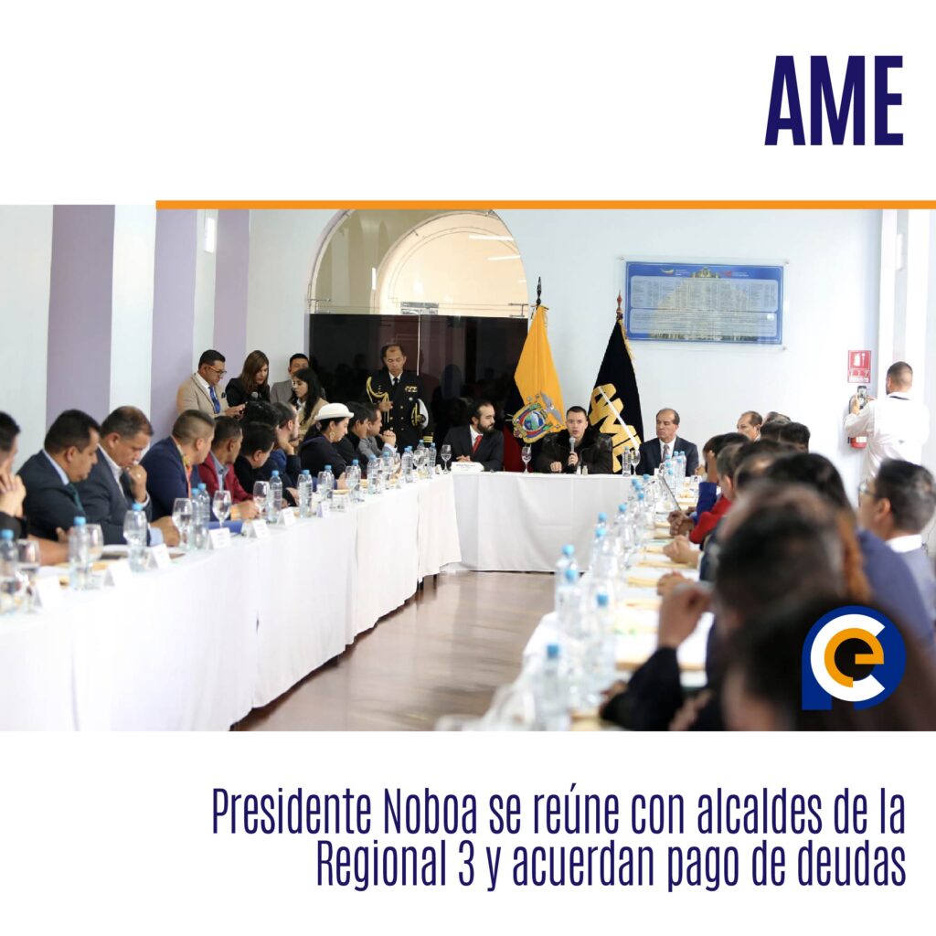 AME