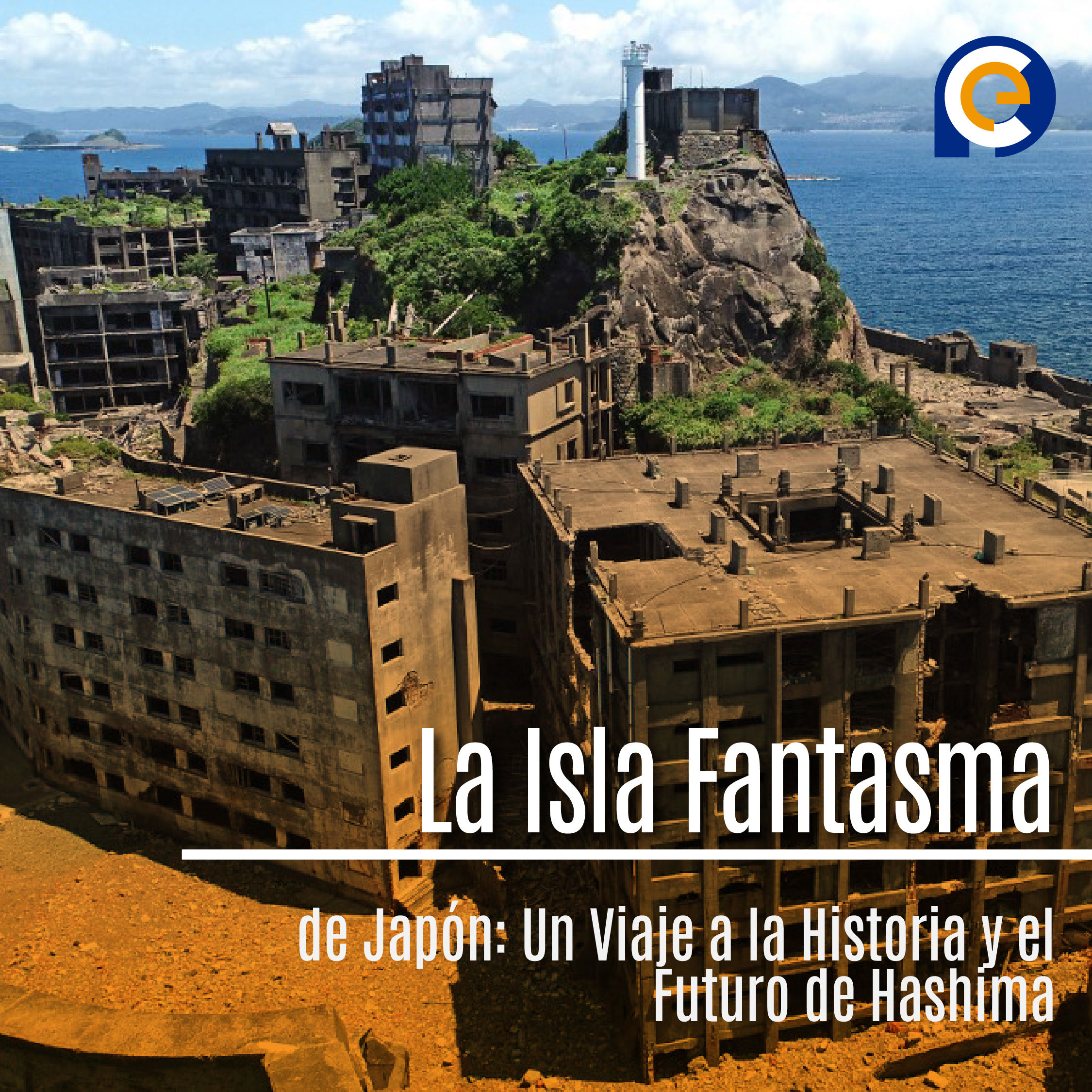La Isla Fantasma