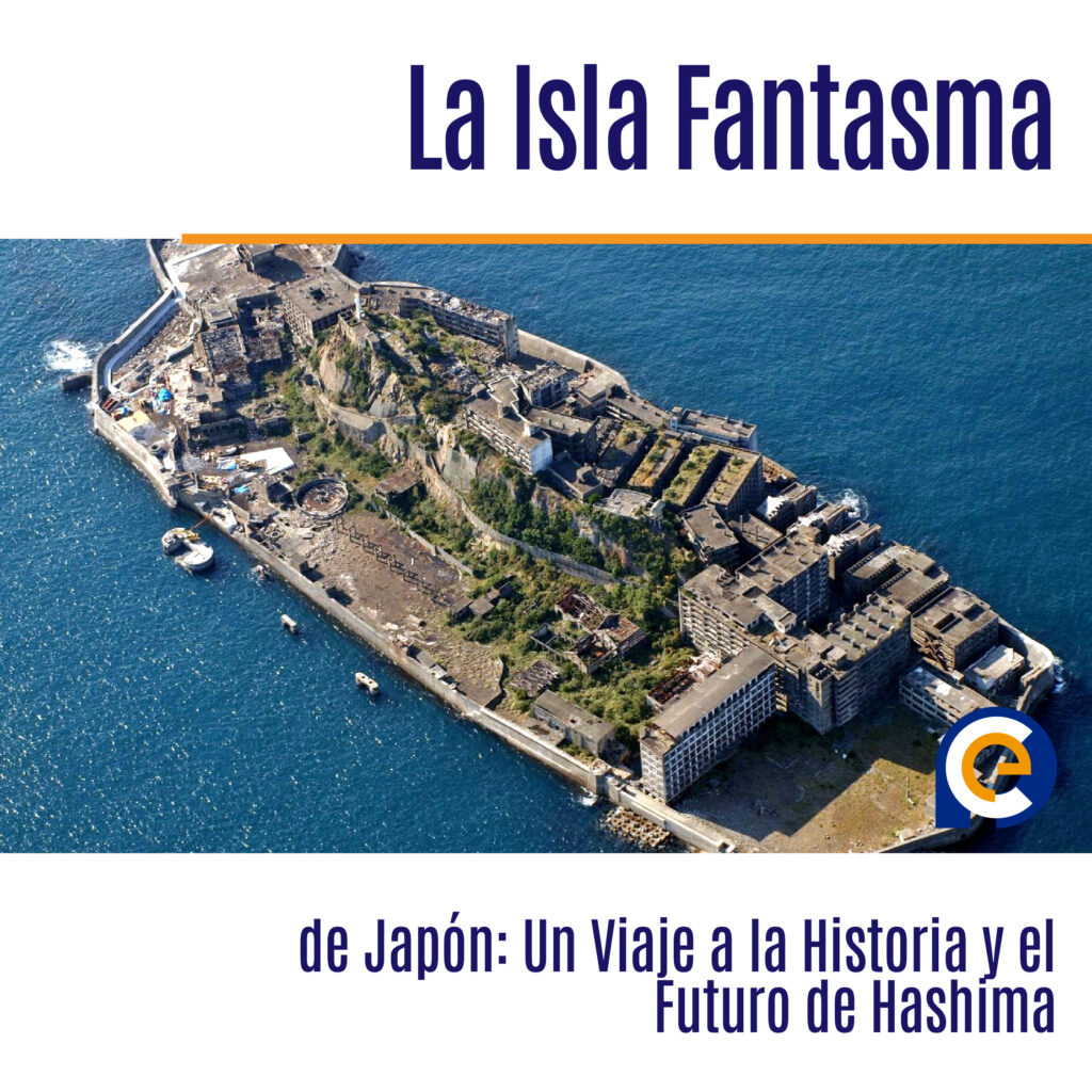 La Isla Fantasma
