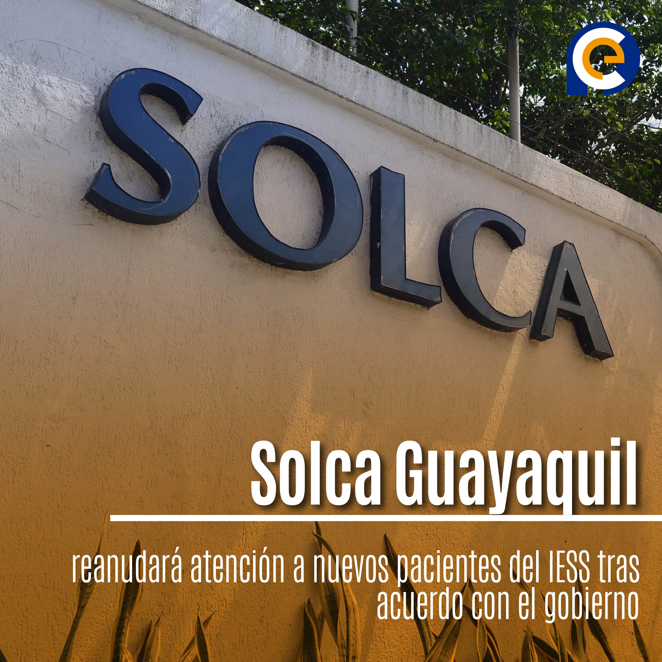 Solca Guayaquil