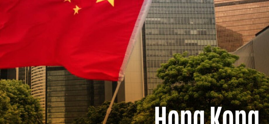 Hong Kong: ¿Una estrategia de desarrollo a favor de los intereses privados?