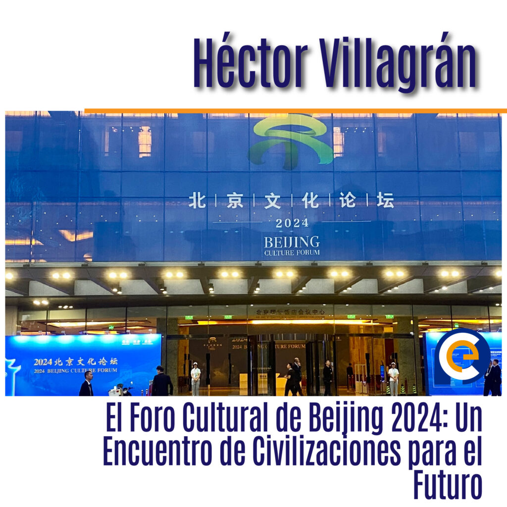 Héctor Villagrán
