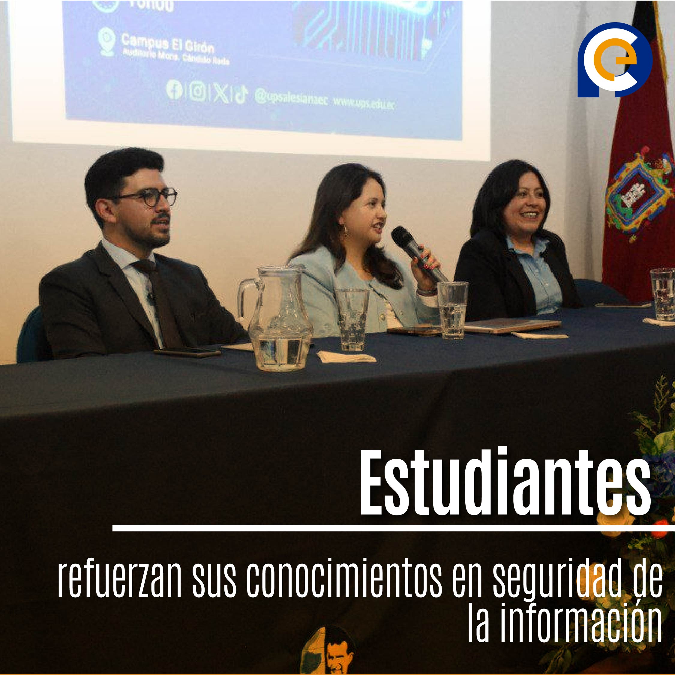 Estudiantes refuerzan sus conocimientos en seguridad de la información