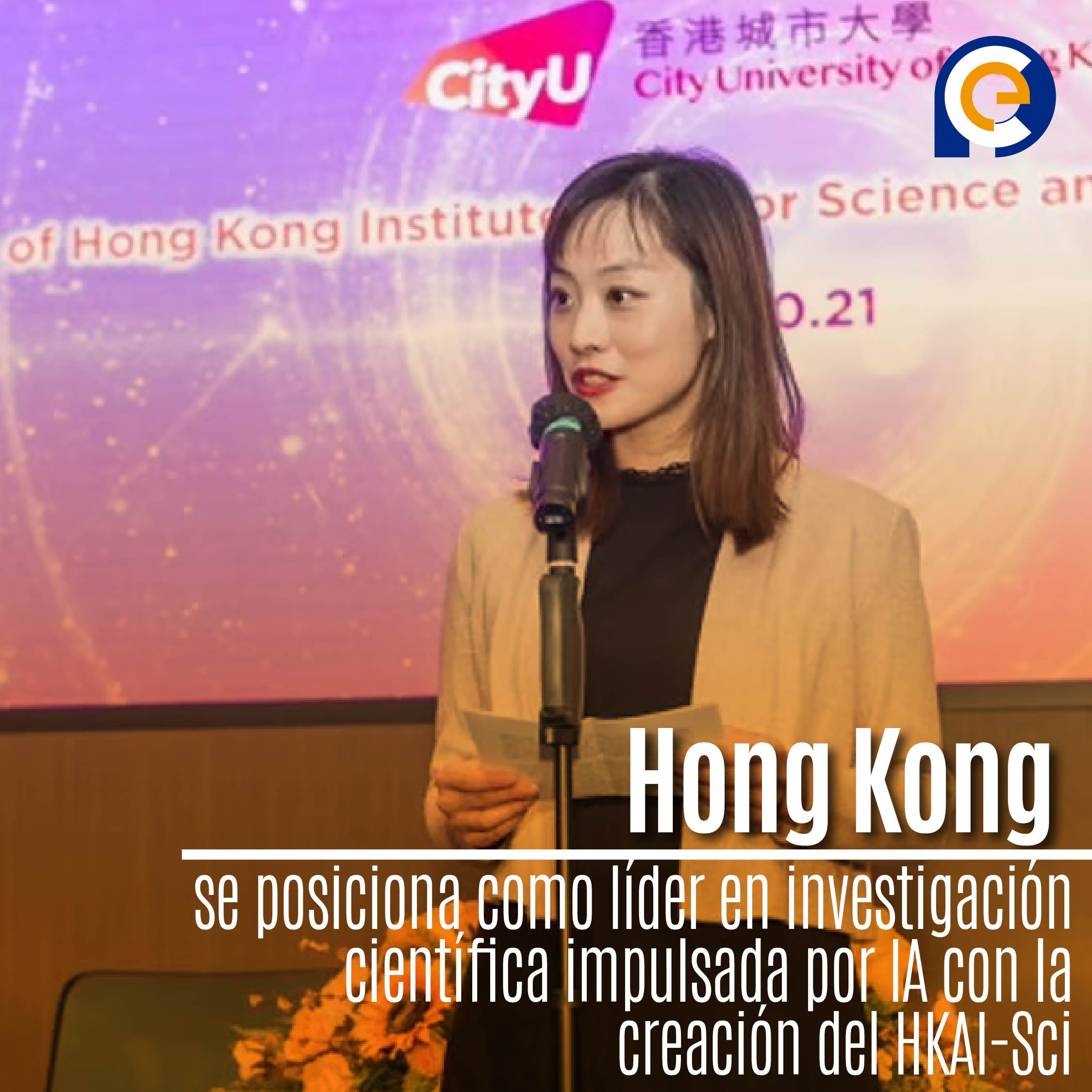 Hong Kong se posiciona como líder en investigación científica impulsada por IA con la creación del HKAI-Sci