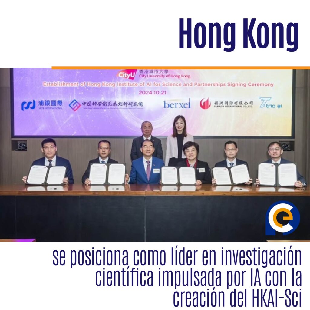 Hong Kong se posiciona como líder en investigación científica impulsada por IA con la creación del HKAI-Sci