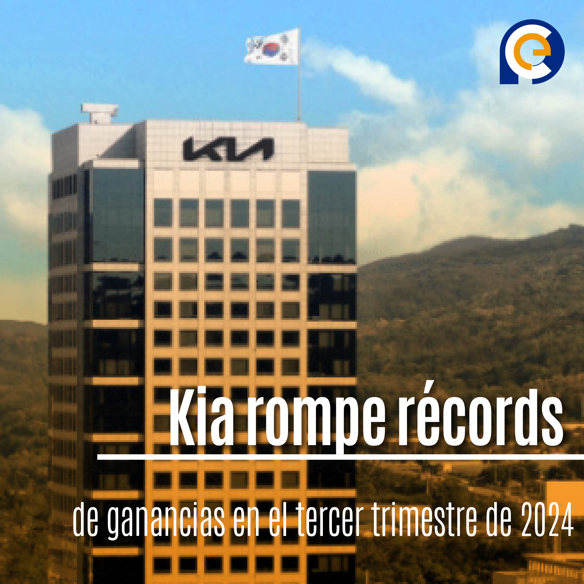 Kia rompe récords de ganancias en el tercer trimestre de 2024