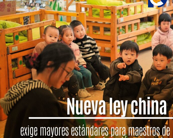Nueva ley china exige mayores estándares para maestros de educación preescolar