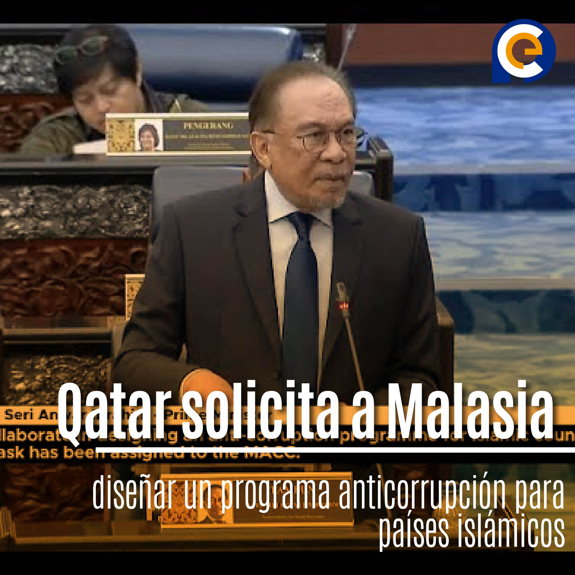 Qatar solicita a Malasia diseñar un programa anticorrupción para países islámicos