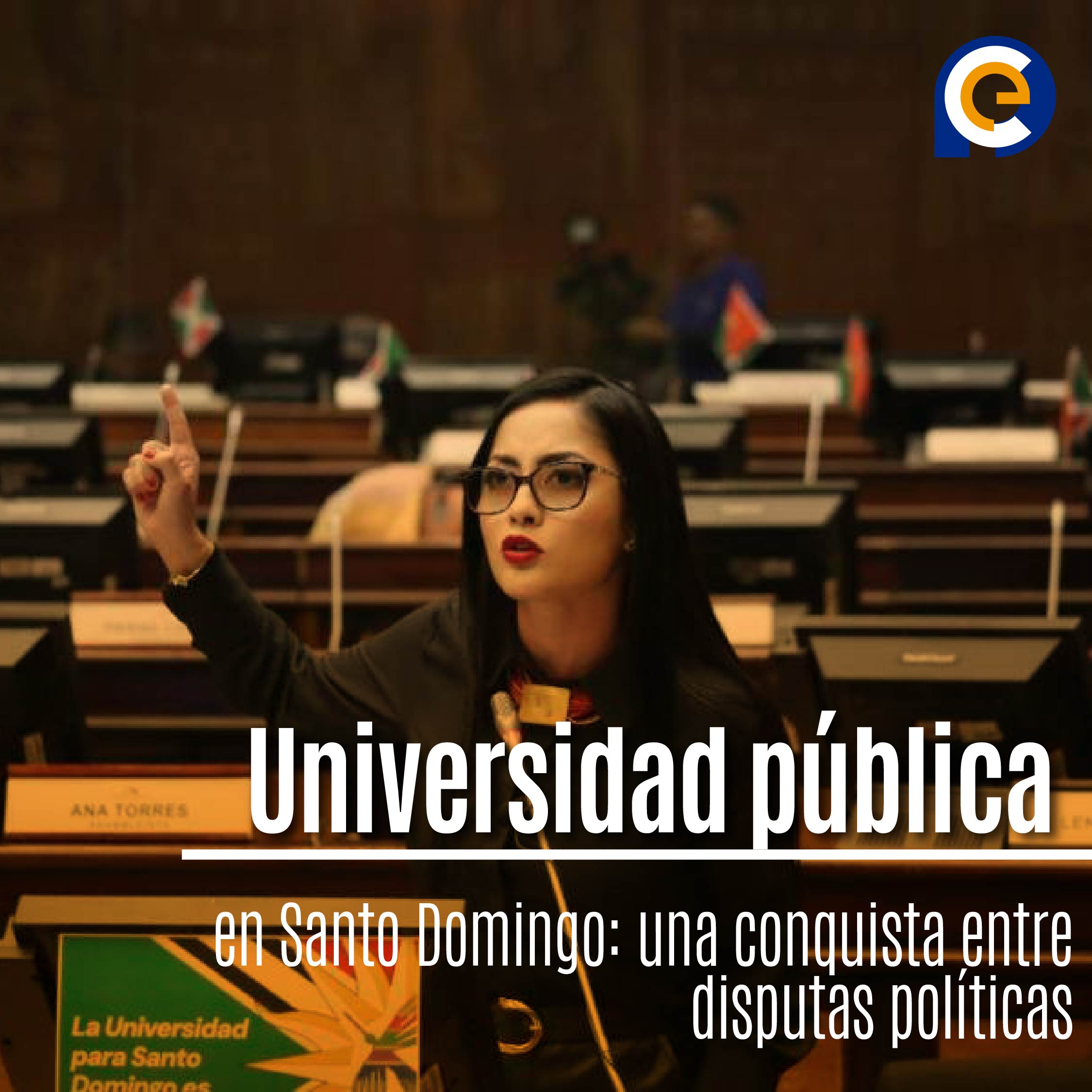 Universidad pública en Santo Domingo: una conquista entre disputas políticas