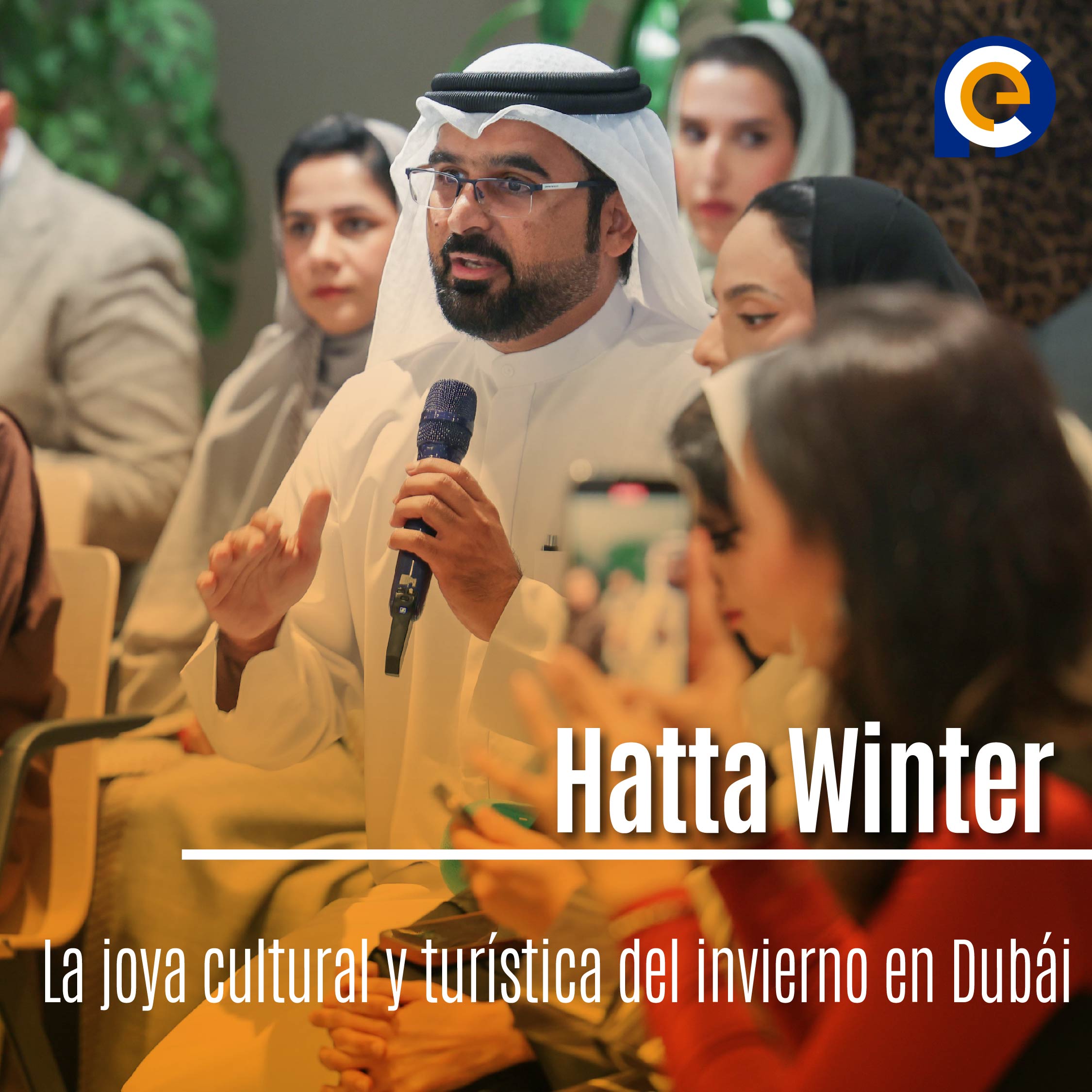 Hatta Winter: La joya cultural y turística del invierno en Dubái