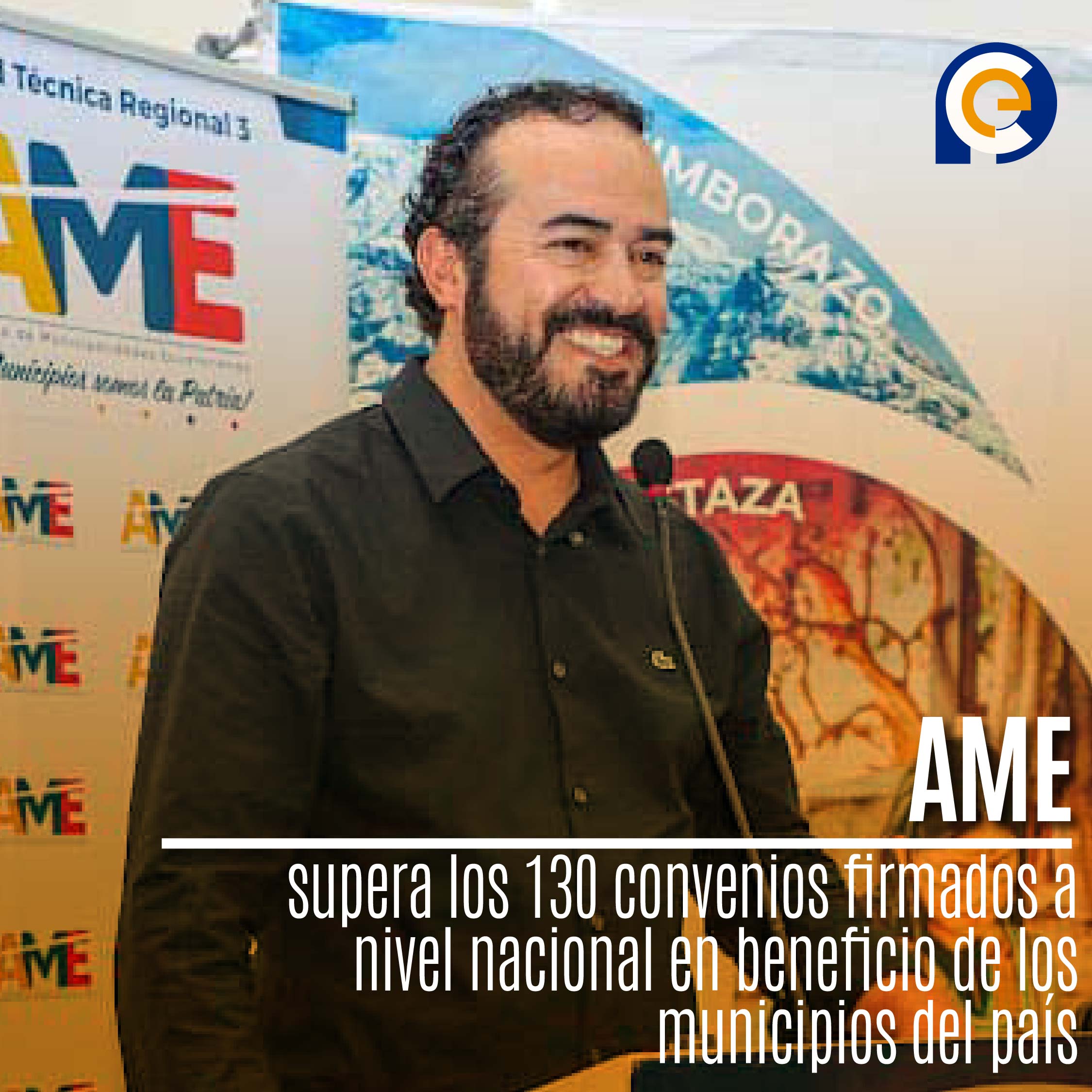 AME supera los 130 convenios firmados a nivel nacional en beneficio de los municipios del país