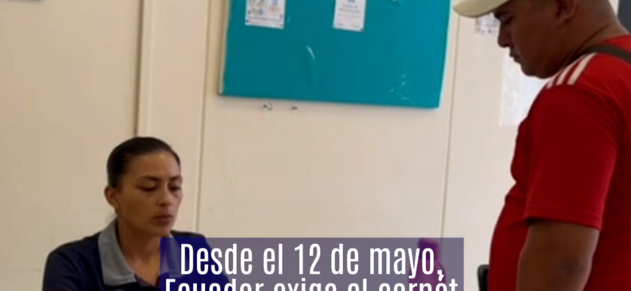 Ecuador refuerza controles en fronteras: Vacunación obligatoria contra fiebre amarilla