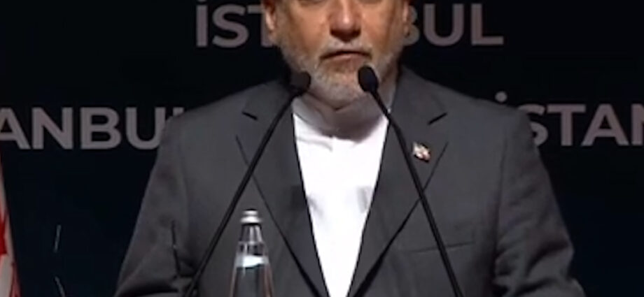 Irán condena ataque militar de EE.UU.