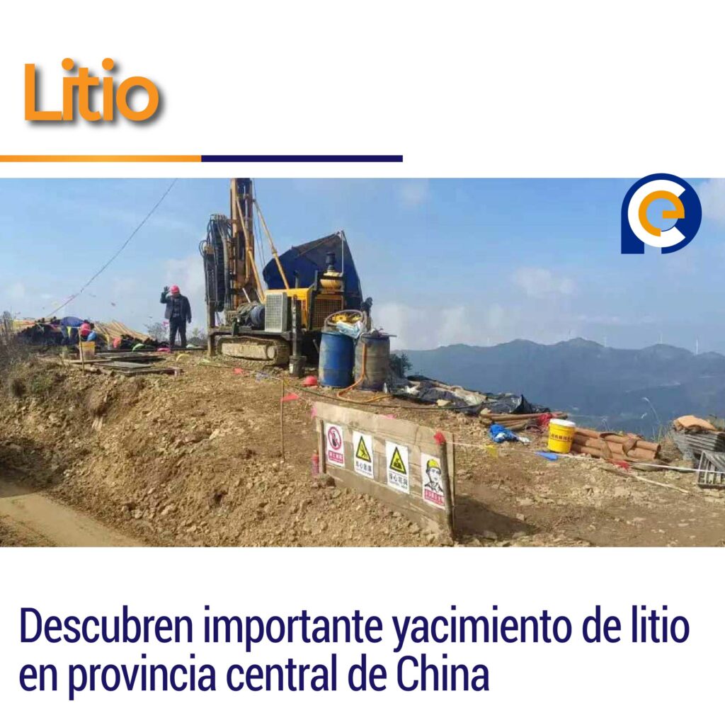 Descubren importante yacimiento de litio en provincia central de China