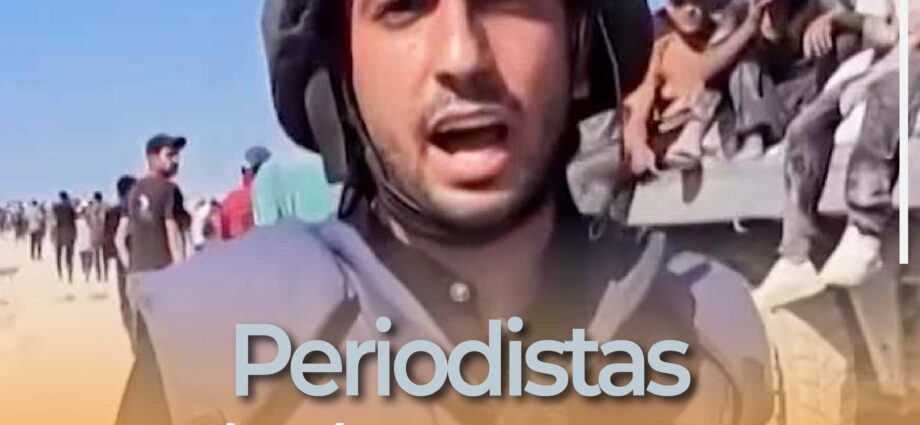 Periodistas asesinados en Gaza: ONU exige investigación urgente