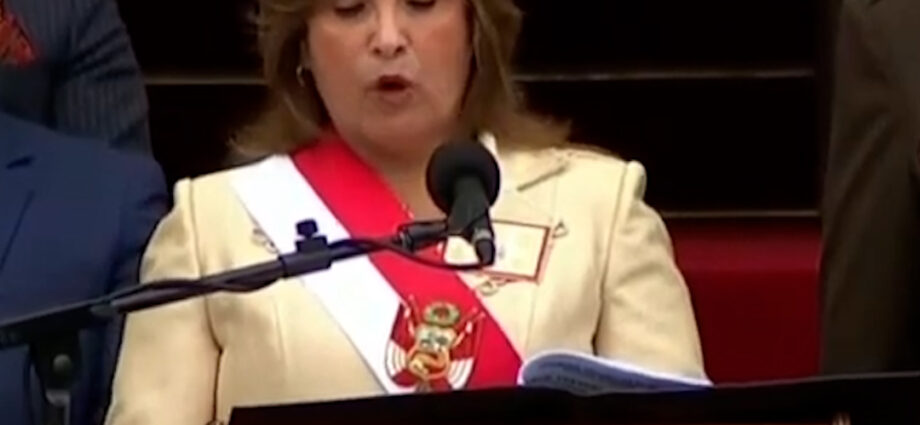 Perú evalúa retirarse de la Corte IDH para defender soberanía nacional