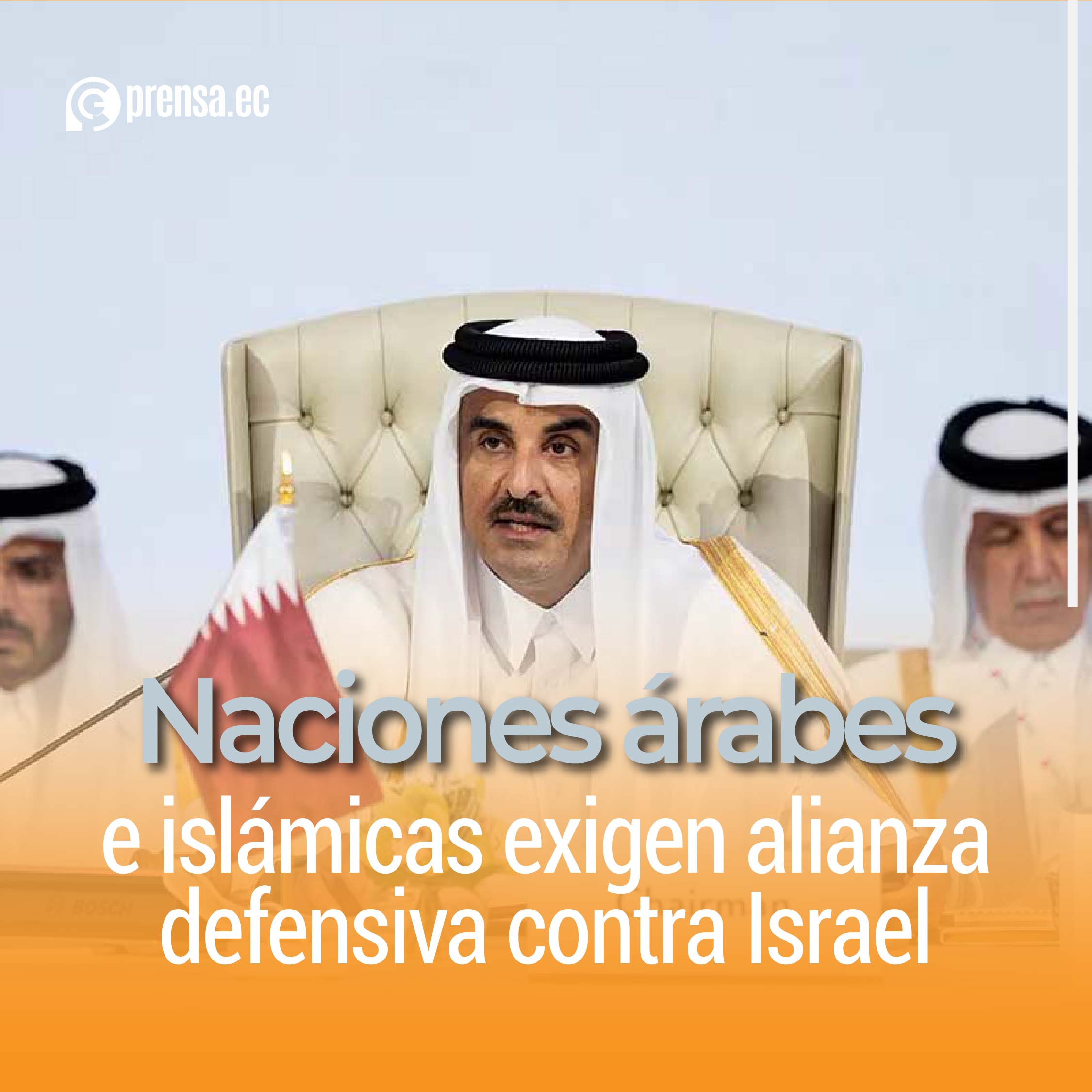 Naciones árabes e islámicas exigen alianza defensiva contra Israel