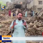 Terremoto en Afganistán deja más de 800 muertos y 2.000 heridos