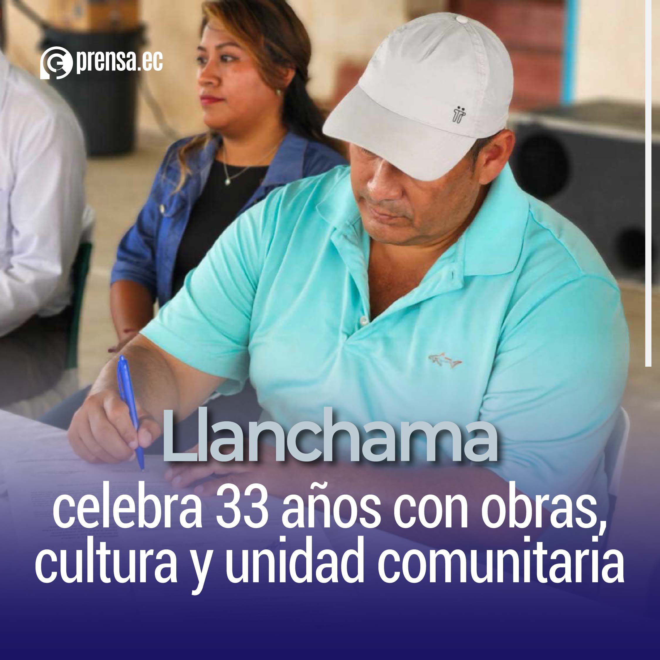 Llanchama celebra 33 años con obras, cultura y unidad comunitaria