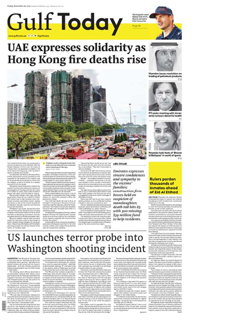 Prensa emiratí refleja compromiso global e innovación local