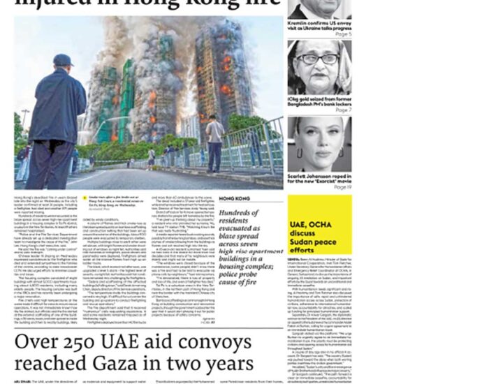 Prensa emiratí entre tragedia global y ayuda humanitaria