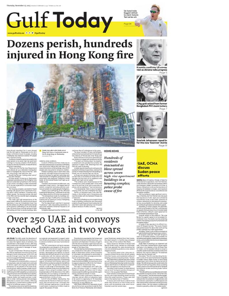 Prensa emiratí entre tragedia global y ayuda humanitaria