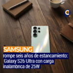 Samsung Galaxy S26 Ultra