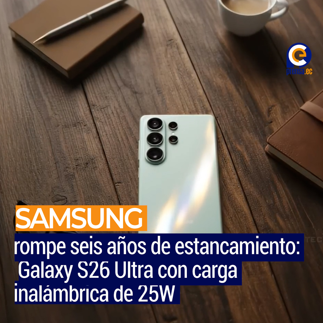 Samsung Galaxy S26 Ultra