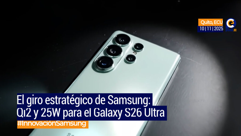 Samsung Galaxy S26 Ultra