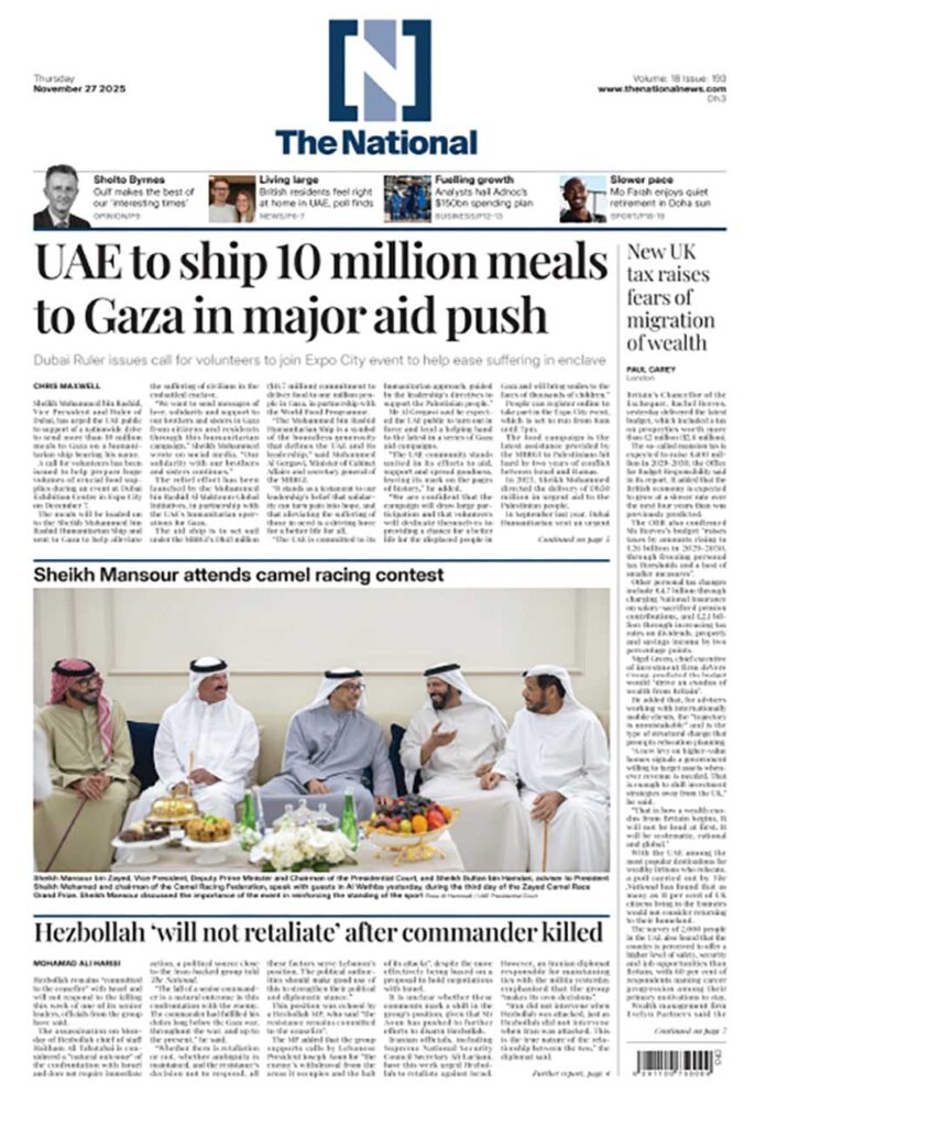 Prensa emiratí entre tragedia global y ayuda humanitaria