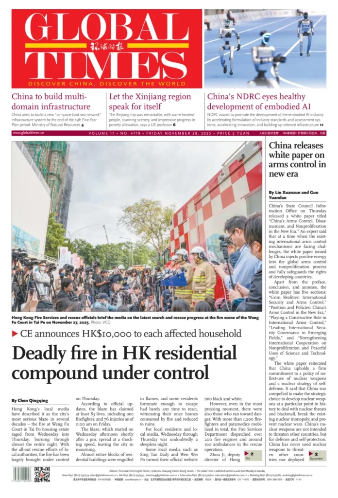 medios chinos, Hong Kong, incendio, People’s Daily, Global Times, China Daily, cobertura periodística