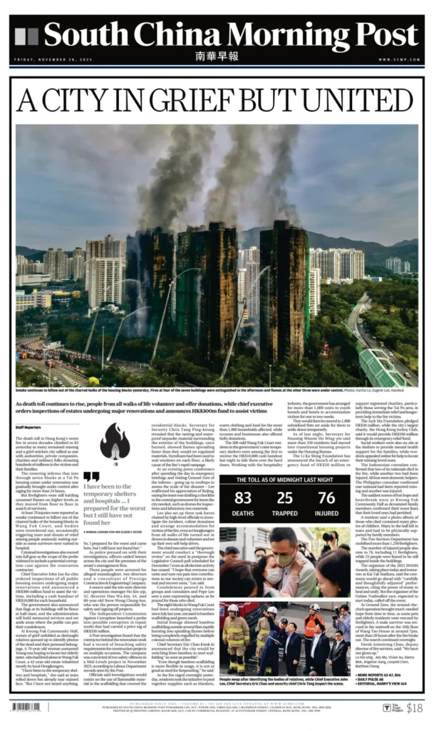 medios chinos, Hong Kong, incendio, People’s Daily, Global Times, China Daily, cobertura periodística