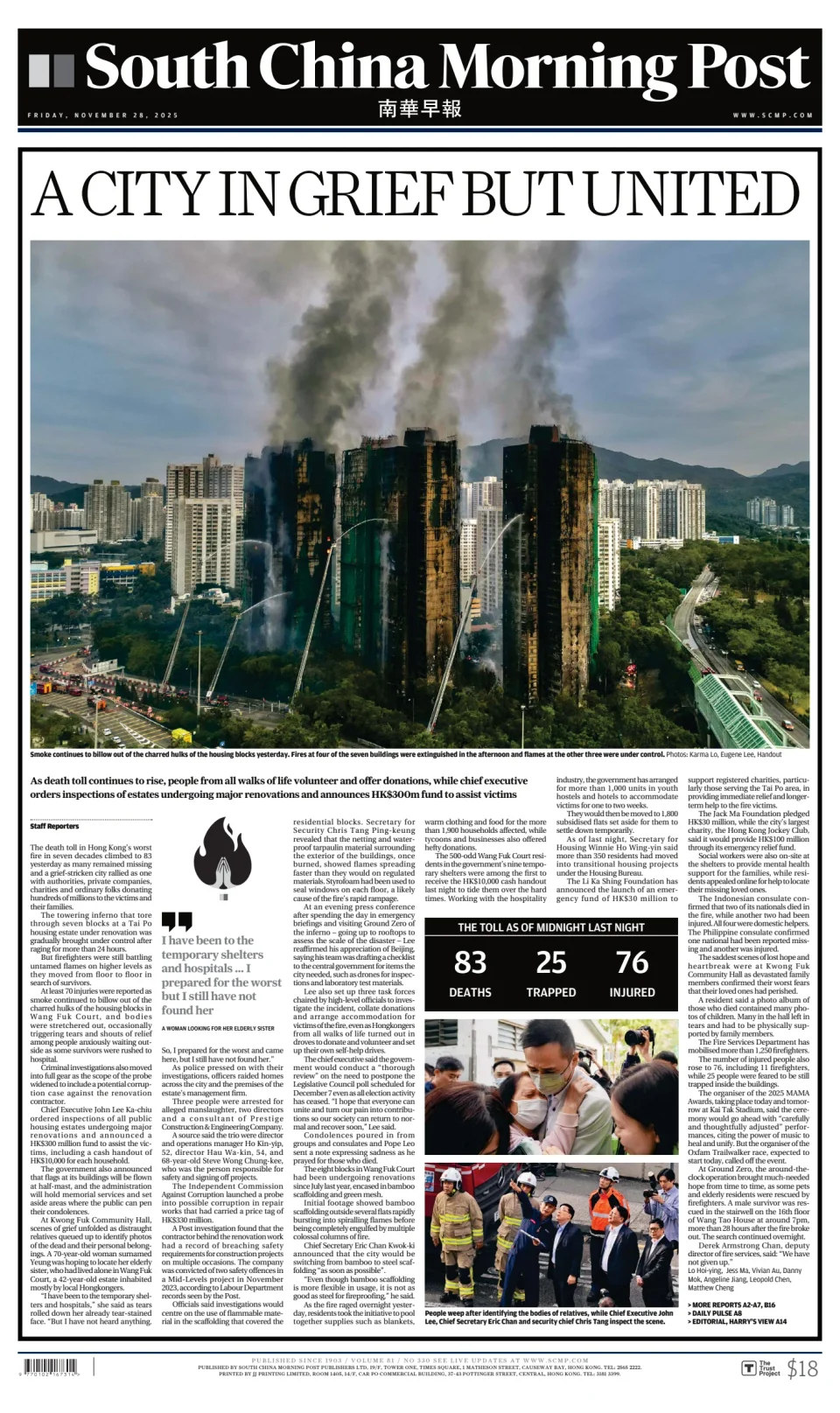 medios chinos, Hong Kong, incendio, People’s Daily, Global Times, China Daily, cobertura periodística
