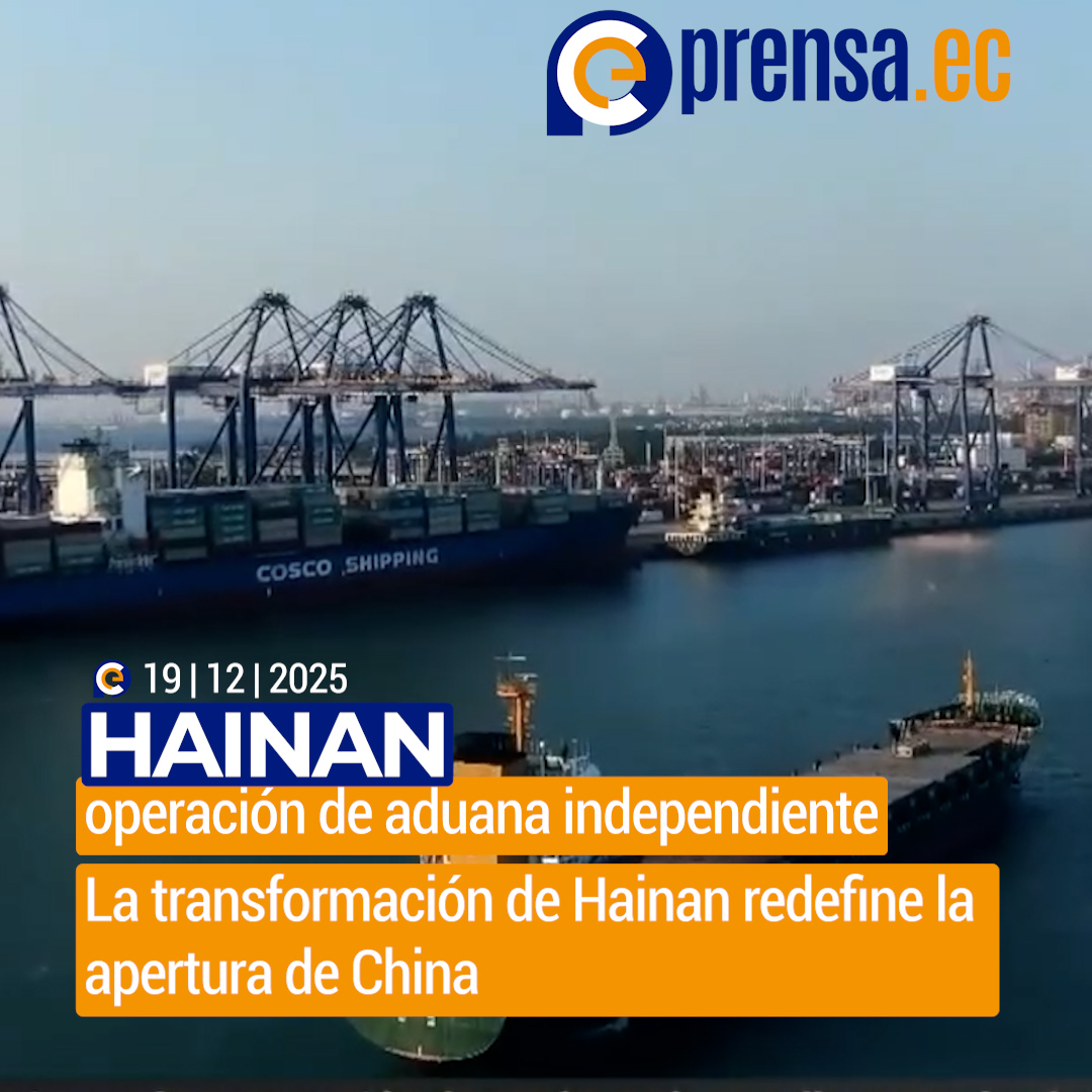 De zona especial a hub global: la transformación de Hainan redefine la apertura de China
