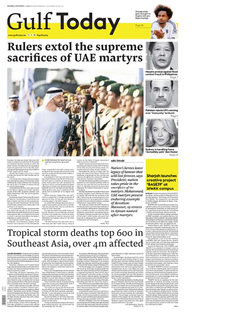 EAU celebra su 54º Día Nacional con despliegue cultural y mensaje de unidad