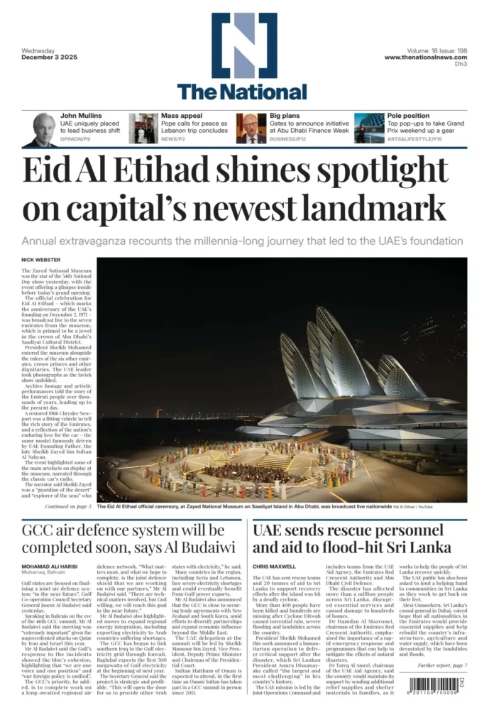 Unidad y Futuro: Líderes de los EAU Celebran el 54º Día Nacional