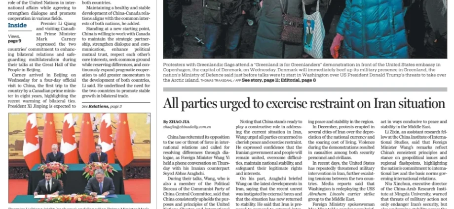 Superávit récord de China desafía la presión comercial de Estados Unidos