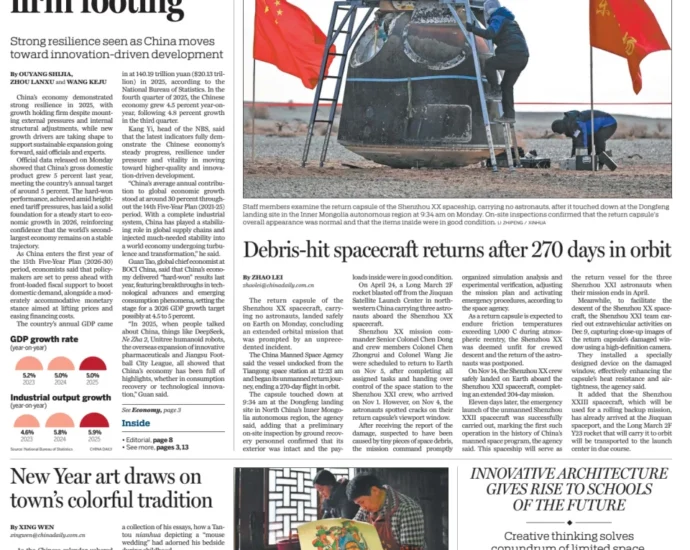 China consolida su economía con un crecimiento del 5% en 2025