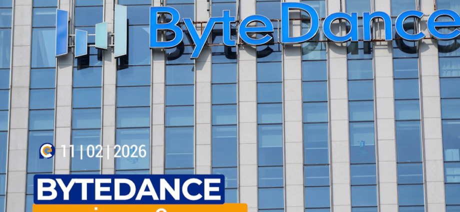 ByteDance negocia con Samsung la fabricación de chips propios para inteligencia artificial