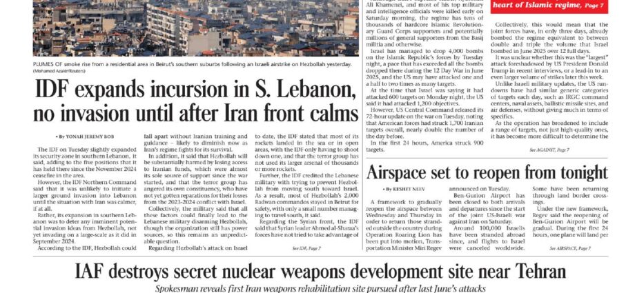 Escalada en Oriente Próximo: Israel y EE. UU. intensifican ofensiva contra Irán