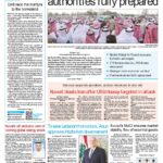 Kuwait rinde honores a soldados mártires tras ataques de Irán en la región