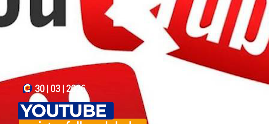 YouTube registra fallas globales en reproducción y carga de contenido este lunes